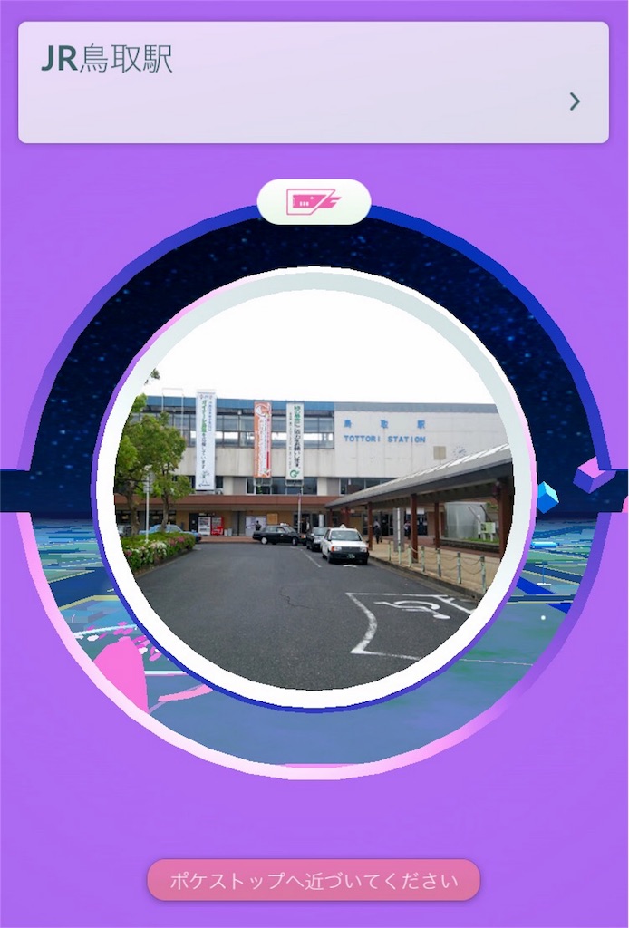 f:id:b_bf_wu3:20160809230528j:image f:id:b_bf_wu3:20160809230528j:image