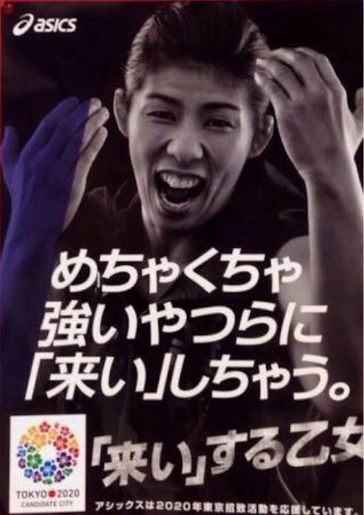 f:id:b_bf_wu3:20160819023001j:image f:id:b_bf_wu3:20160819023001j:image