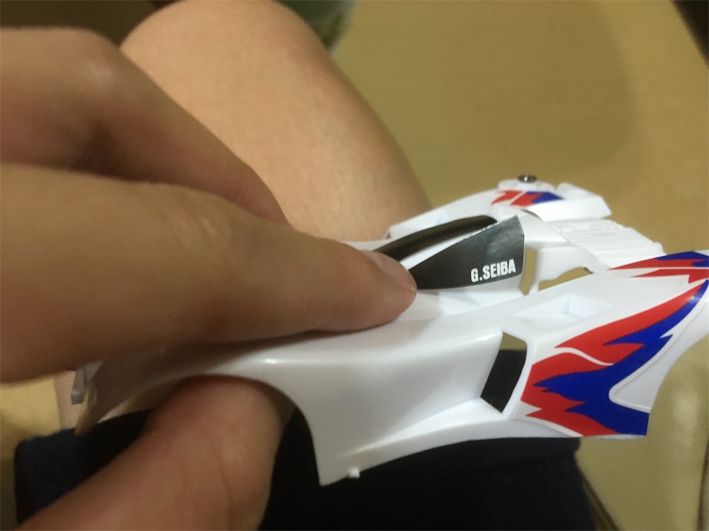 f:id:b_bf_wu3:20160828015607j:image f:id:b_bf_wu3:20160828015607j:image