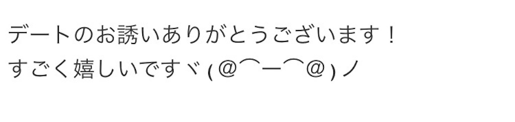 f:id:b_bf_wu3:20160902223255j:image f:id:b_bf_wu3:20160902223255j:image