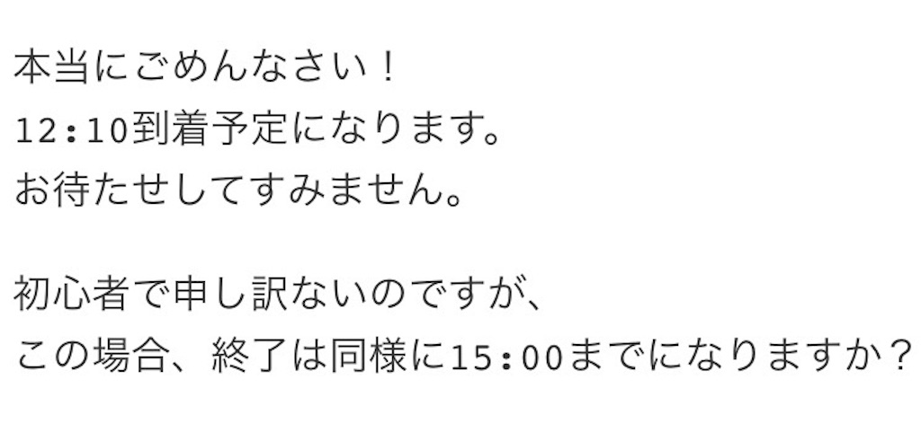 f:id:b_bf_wu3:20160902223730j:image f:id:b_bf_wu3:20160902223730j:image