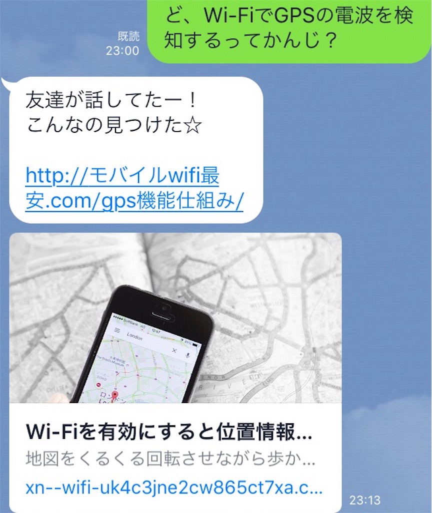 f:id:b_bf_wu3:20160908003533j:image f:id:b_bf_wu3:20160908003533j:image