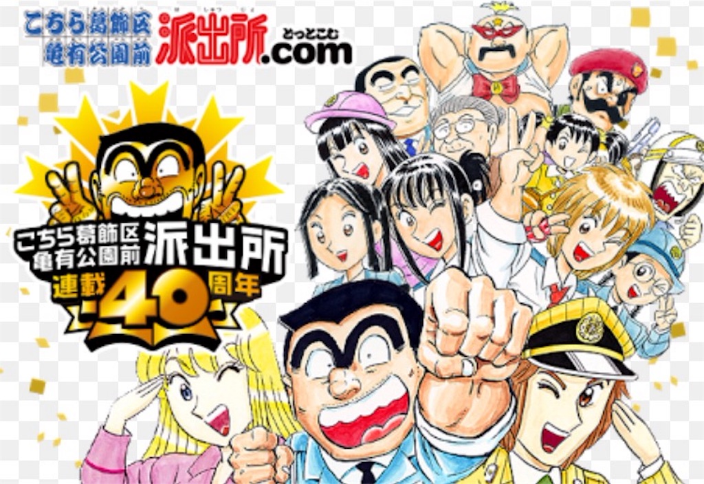 f:id:b_bf_wu3:20160917015648j:image f:id:b_bf_wu3:20160917015648j:image