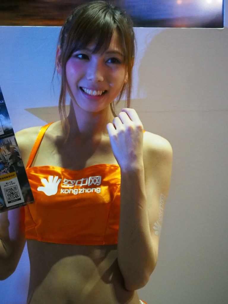 f:id:b_bf_wu3:20160919004051j:plain f:id:b_bf_wu3:20160919004051j:plain