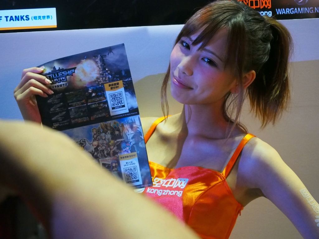 f:id:b_bf_wu3:20160919004111j:plain f:id:b_bf_wu3:20160919004111j:plain