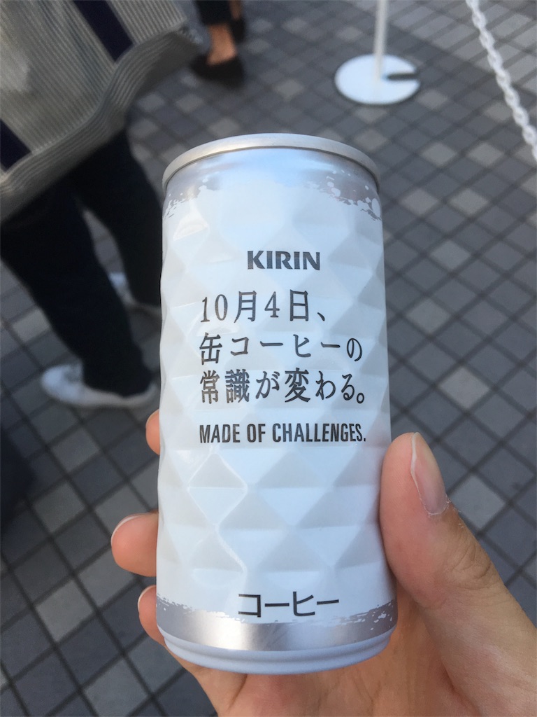 f:id:b_bf_wu3:20161002205057j:image f:id:b_bf_wu3:20161002205057j:image
