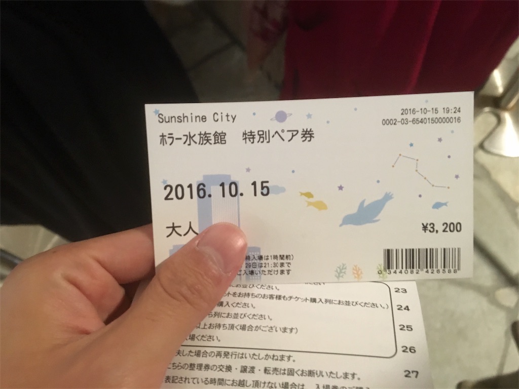 f:id:b_bf_wu3:20161016121016j:image f:id:b_bf_wu3:20161016121016j:image