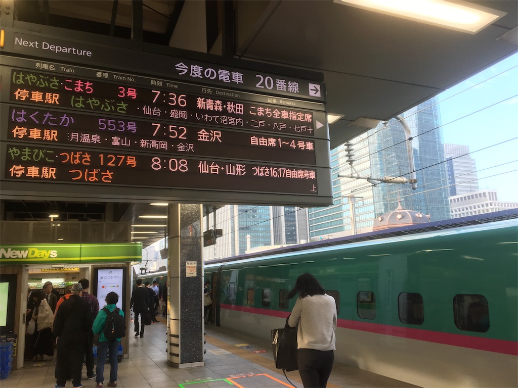 f:id:b_bf_wu3:20161018075452j:image f:id:b_bf_wu3:20161018075452j:image