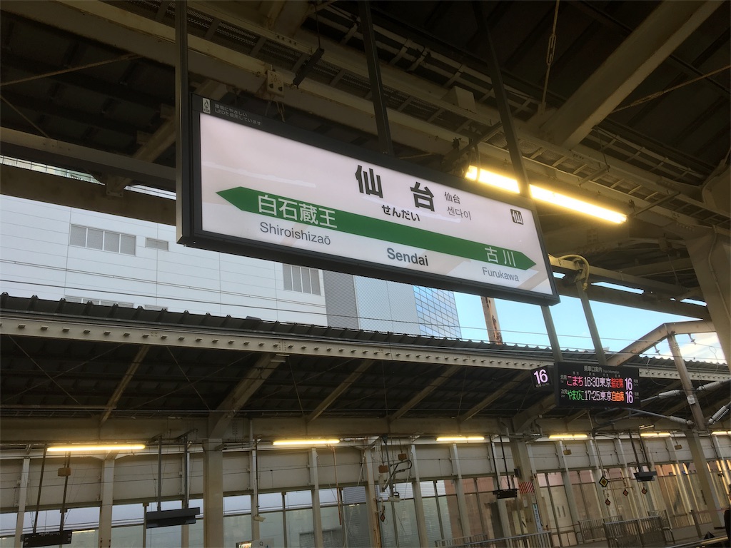 f:id:b_bf_wu3:20161018162857j:image f:id:b_bf_wu3:20161018162857j:image
