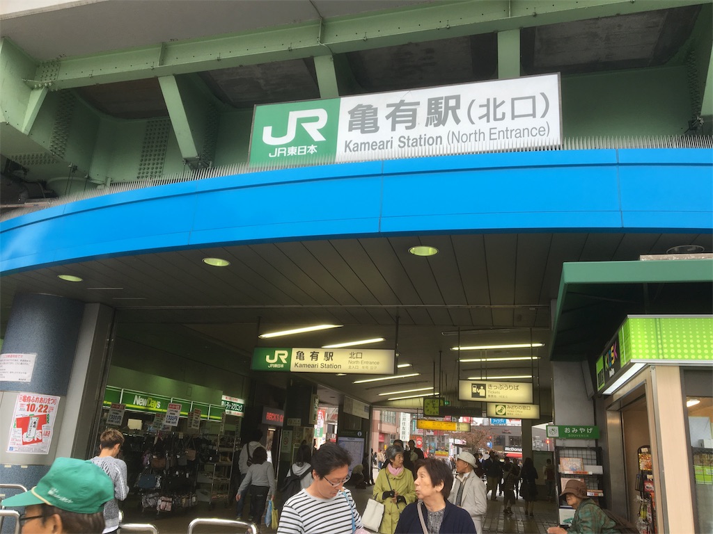 f:id:b_bf_wu3:20161022173048j:image f:id:b_bf_wu3:20161022173048j:image
