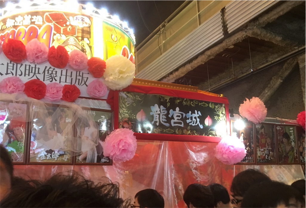 f:id:b_bf_wu3:20161111201941j:image f:id:b_bf_wu3:20161111201941j:image