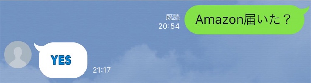 f:id:b_bf_wu3:20161118214653j:image f:id:b_bf_wu3:20161118214653j:image