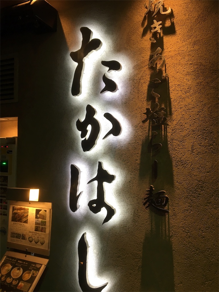 f:id:b_bf_wu3:20161127014533j:image f:id:b_bf_wu3:20161127014533j:image