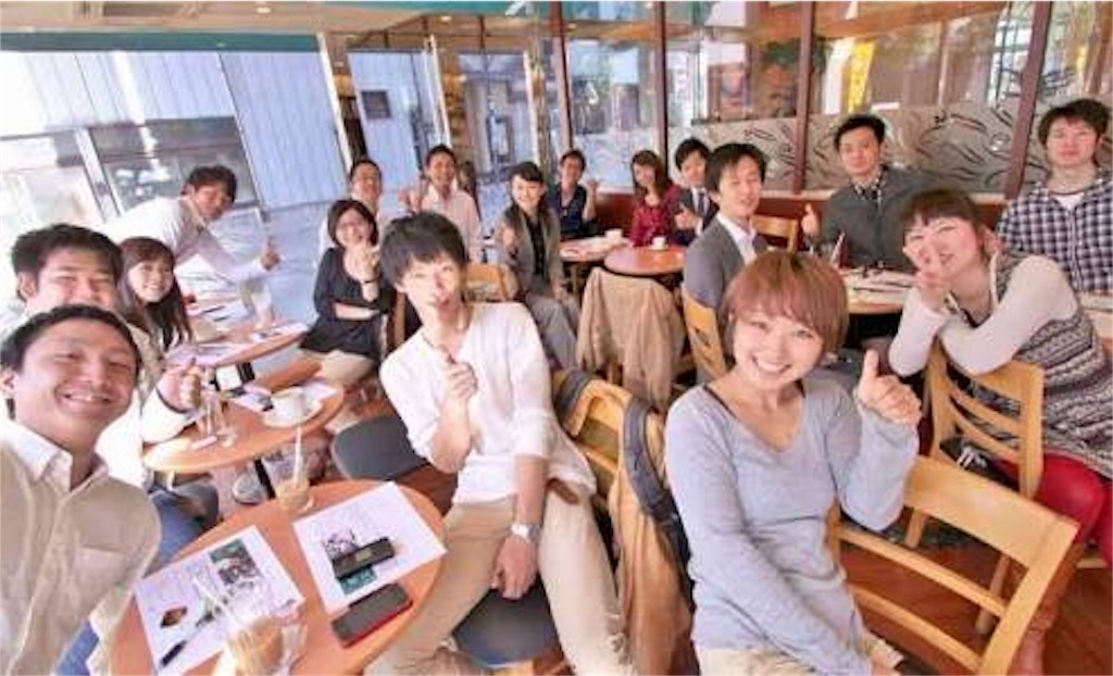 f:id:b_bf_wu3:20161130222933j:image f:id:b_bf_wu3:20161130222933j:image