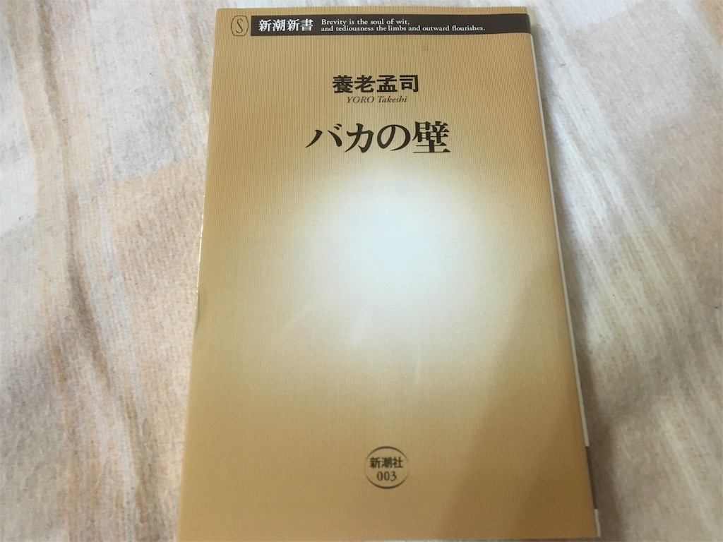f:id:b_bf_wu3:20161213184504j:image f:id:b_bf_wu3:20161213184504j:image