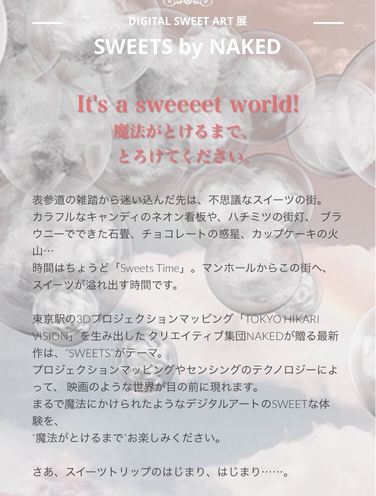 f:id:b_bf_wu3:20161229213549j:image f:id:b_bf_wu3:20161229213549j:image