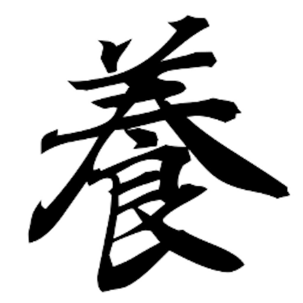 f:id:b_bf_wu3:20170204112708p:image f:id:b_bf_wu3:20170204112708p:image