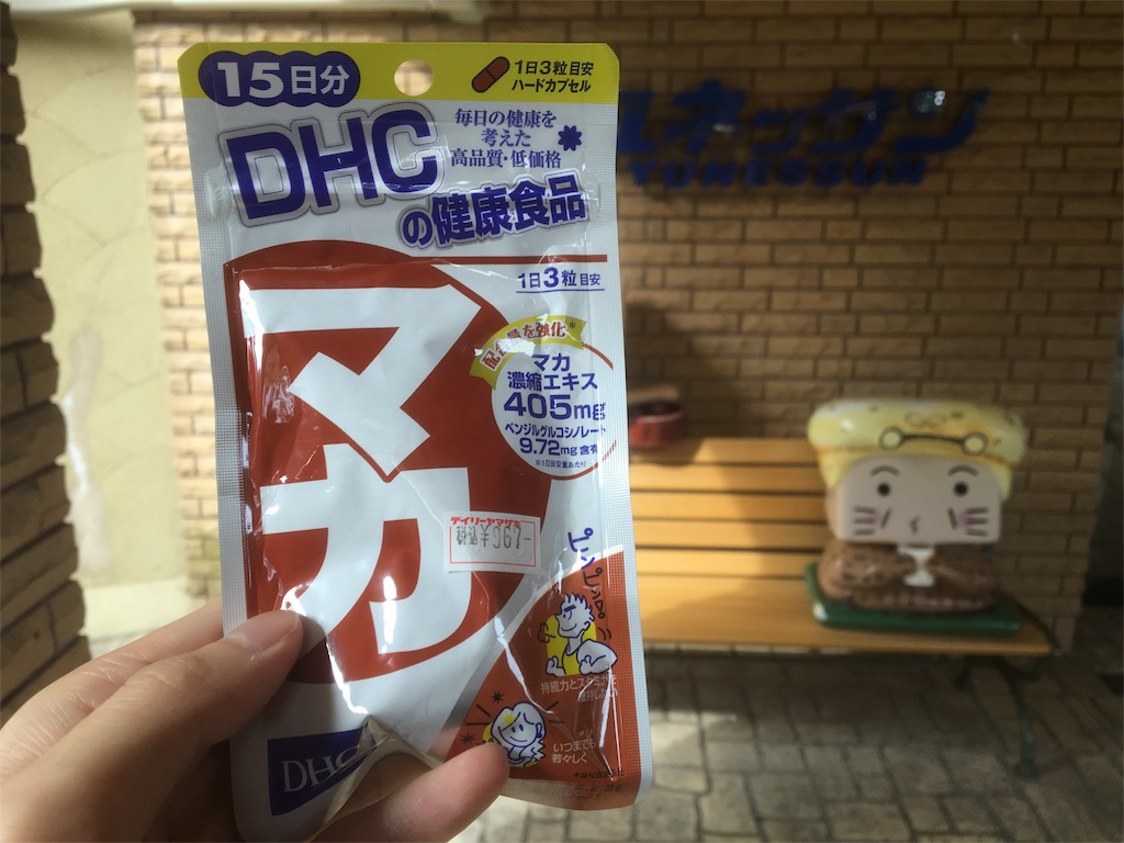 f:id:b_bf_wu3:20170218155204j:image f:id:b_bf_wu3:20170218155204j:image