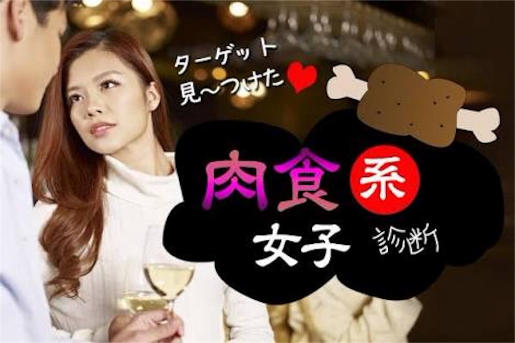 f:id:b_bf_wu3:20170326141056j:image f:id:b_bf_wu3:20170326141056j:image