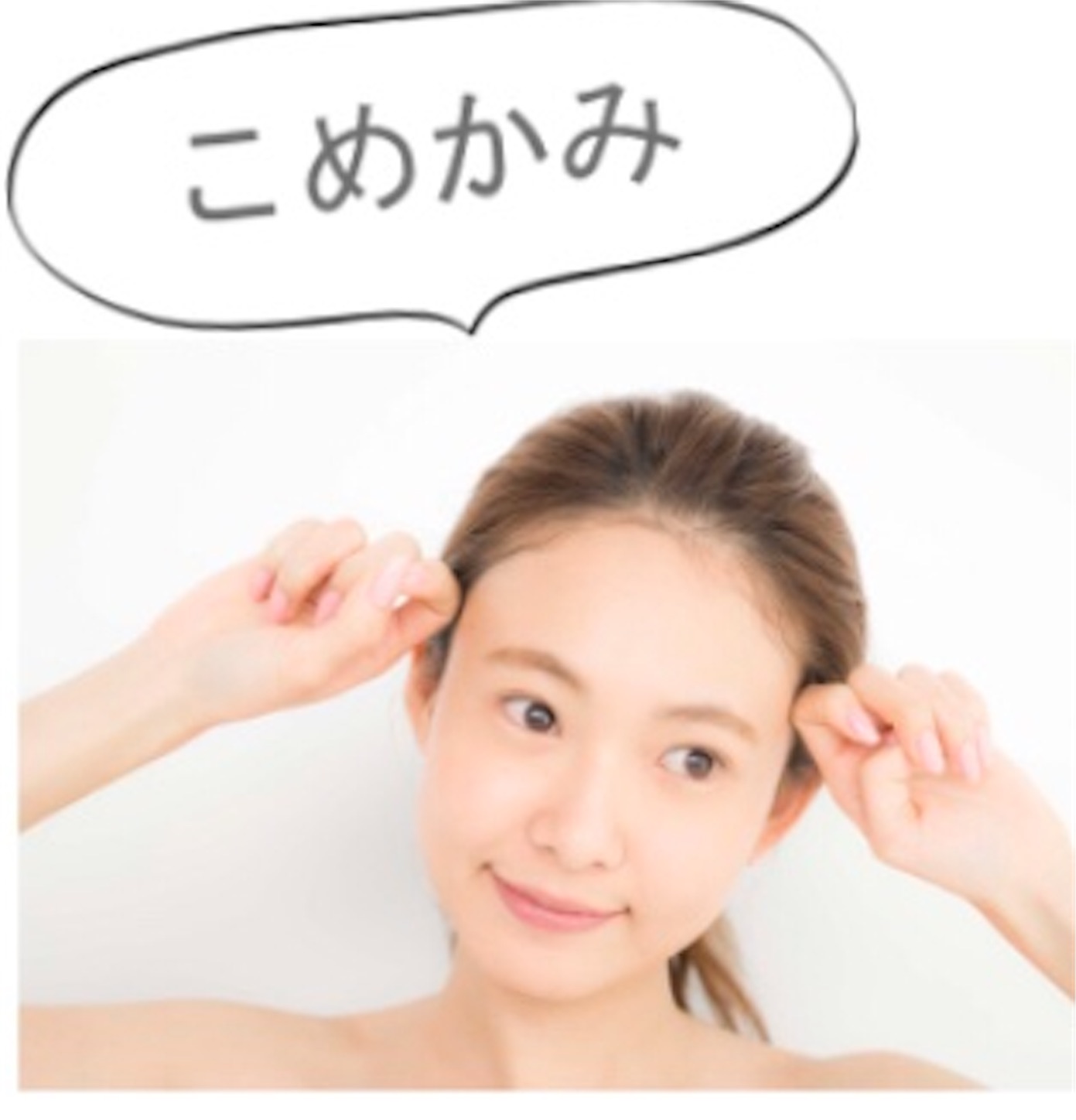 f:id:b_e_b_e:20191211114447j:image f:id:b_e_b_e:20191211114447j:image