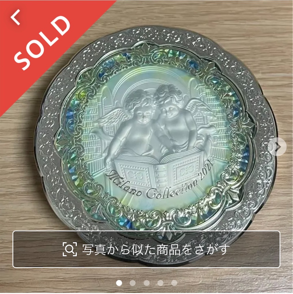 f:id:b_e_b_e:20220123181751j:image f:id:b_e_b_e:20220123181751j:image