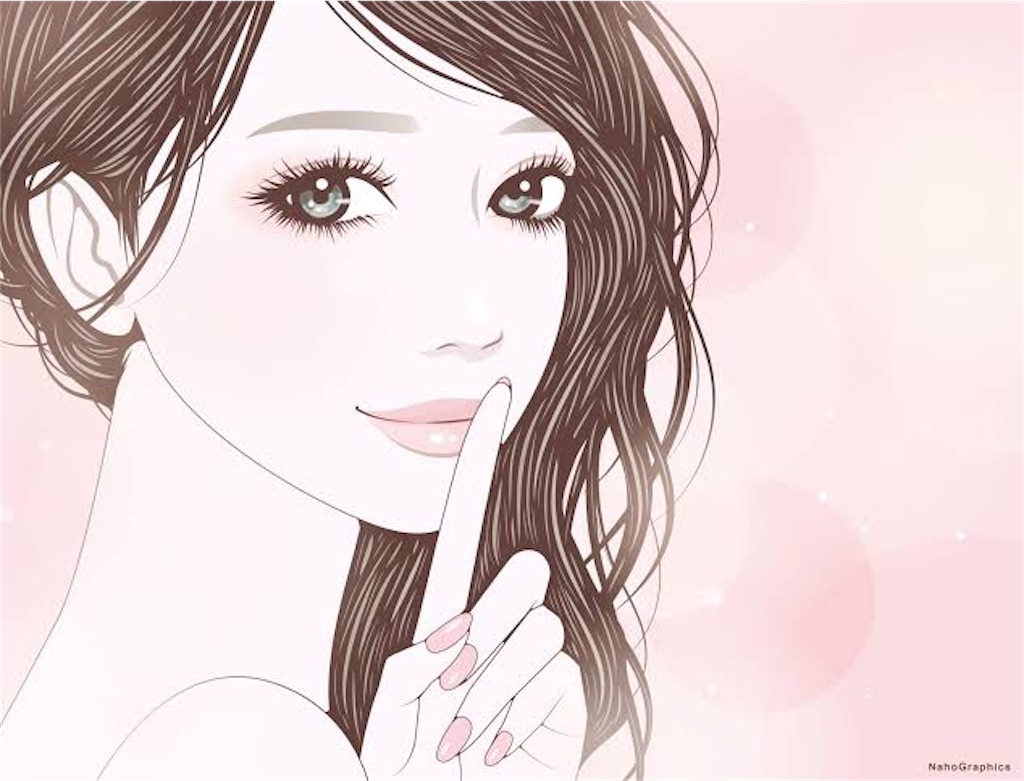 f:id:b_e_b_e:20220124000312j:image f:id:b_e_b_e:20220124000312j:image