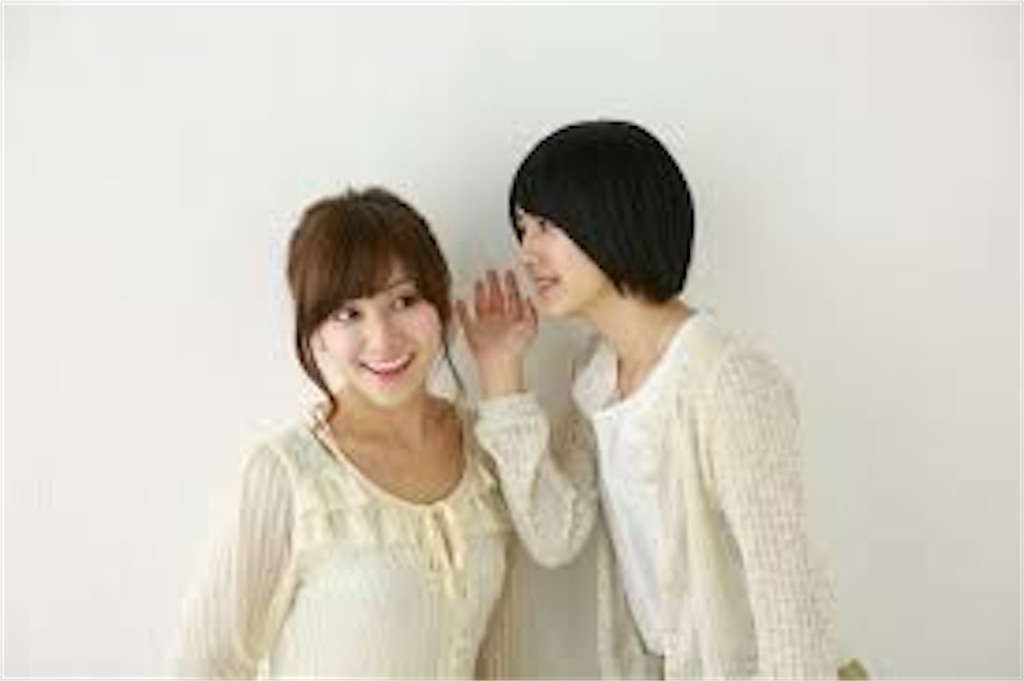 f:id:b_e_b_e:20220124001755j:image f:id:b_e_b_e:20220124001755j:image