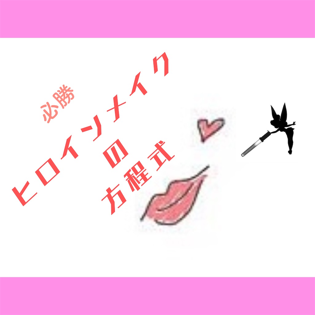 f:id:b_e_b_e:20220126010434j:image f:id:b_e_b_e:20220126010434j:image