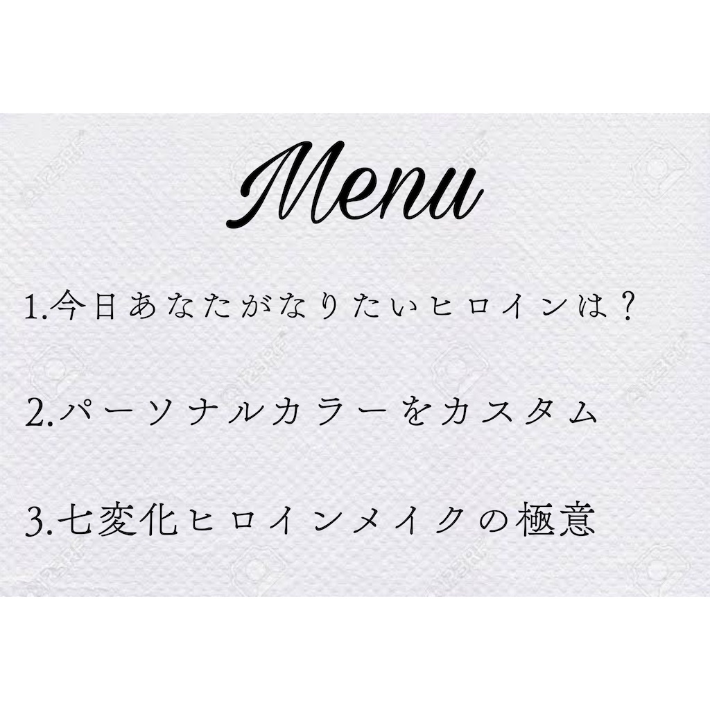 f:id:b_e_b_e:20220126010438j:image f:id:b_e_b_e:20220126010438j:image