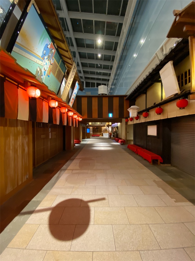 f:id:b_hamucha:20201219234743j:plain