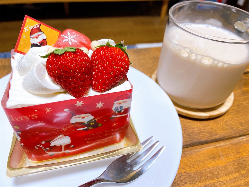 f:id:b_hamucha:20201224211347j:image f:id:b_hamucha:20201224211347j:image
