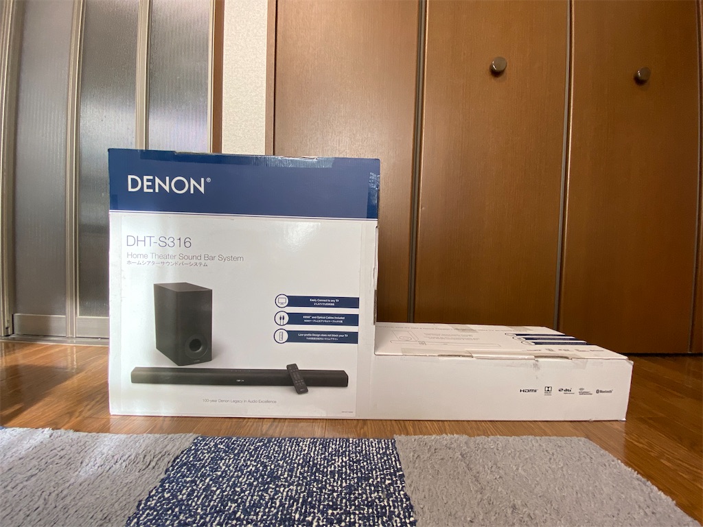 f:id:b_hamucha:20210109235425j:image