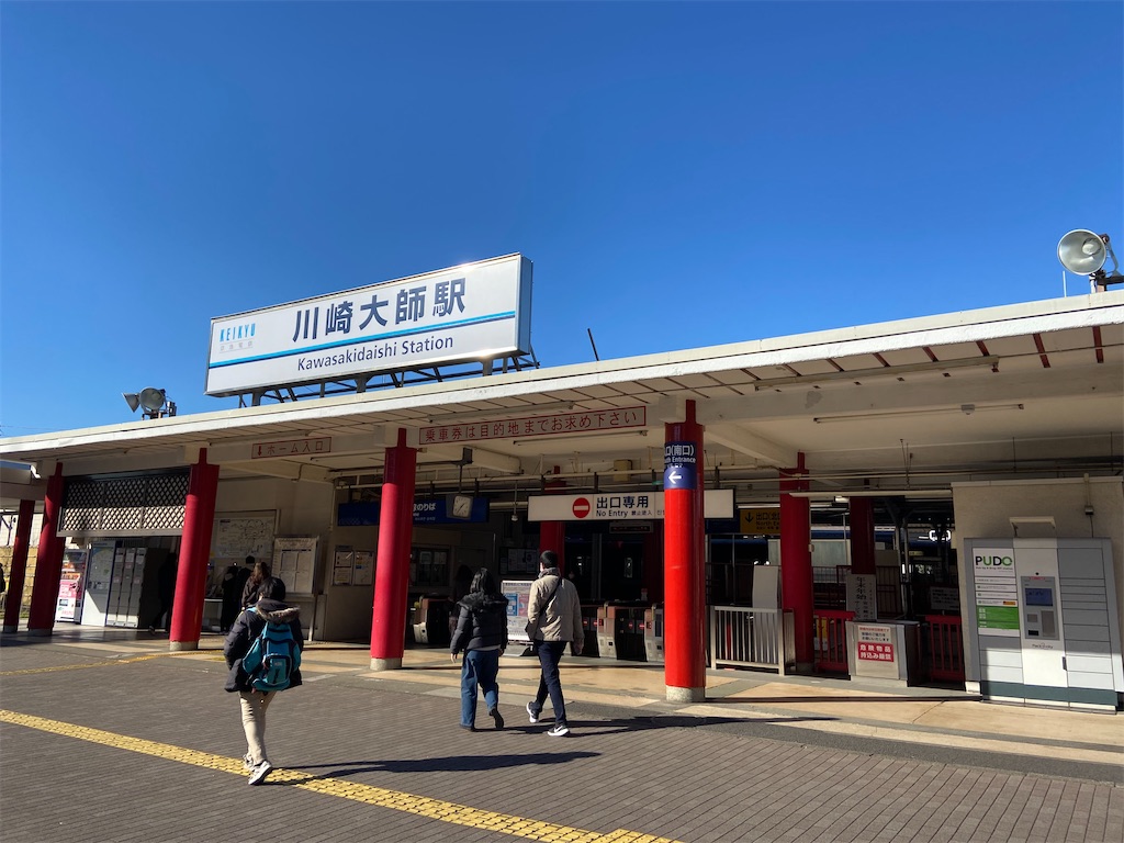 f:id:b_hamucha:20210110225501j:image f:id:b_hamucha:20210110225501j:image