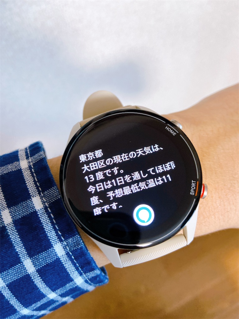 f:id:b_hamucha:20210411181304j:image f:id:b_hamucha:20210411181304j:image