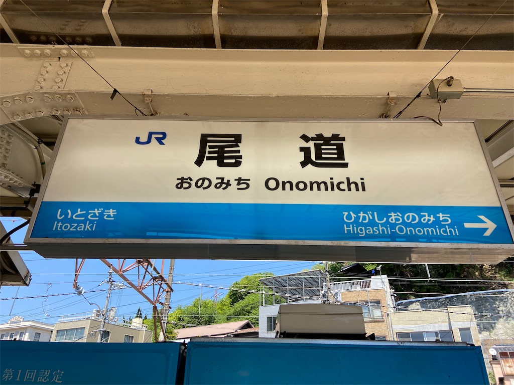 f:id:b_hamucha:20210508191141j:image f:id:b_hamucha:20210508191141j:image