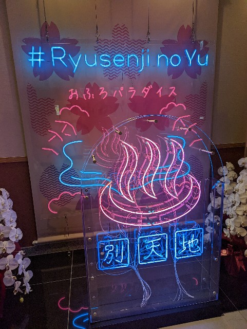 f:id:b_hamucha:20220508204319j:image f:id:b_hamucha:20220508204319j:image