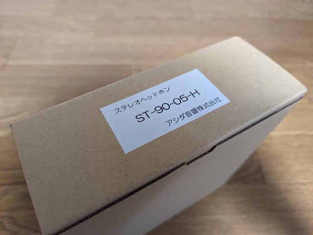 f:id:b_hamucha:20220716201052j:image f:id:b_hamucha:20220716201052j:image