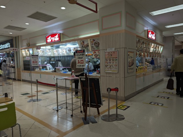 f:id:b_hamucha:20230416230231j:image