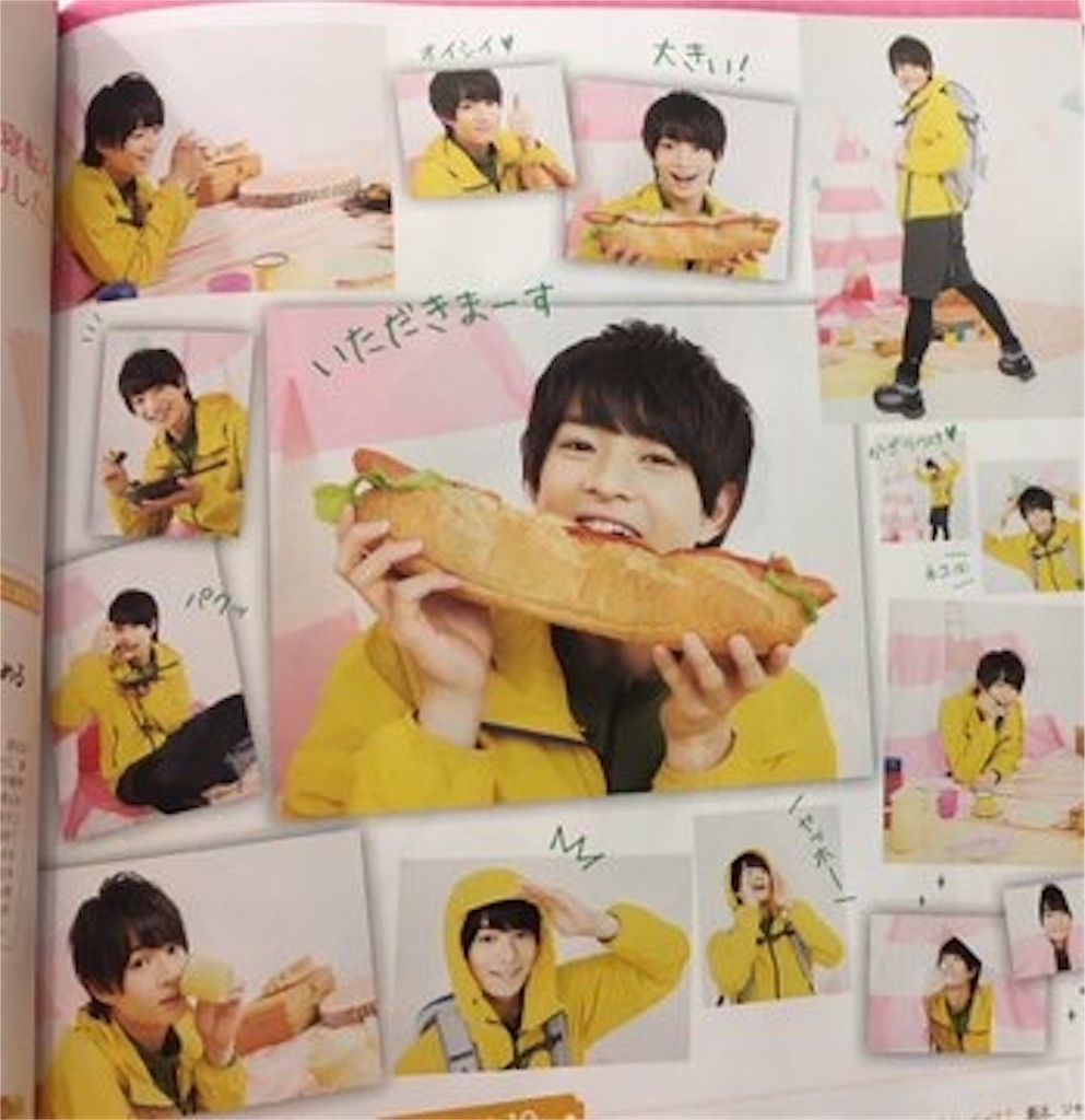 f:id:b_hdk:20180723234609j:image