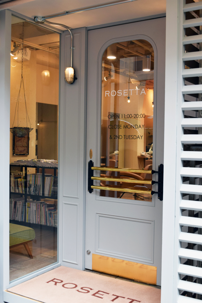 ++Hair salon Facade Renovation++ B.Herring Tailor Blog