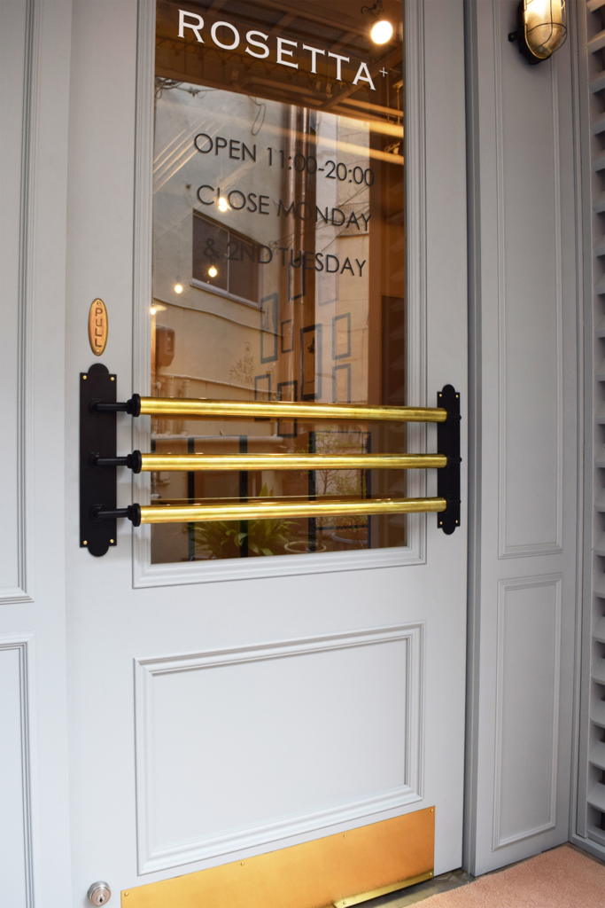 ++Hair salon Facade Renovation++ B.Herring Tailor Blog