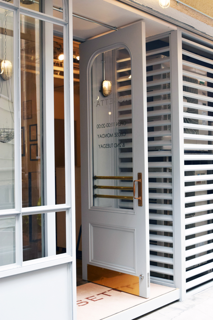 ++Hair salon Facade Renovation++ B.Herring Tailor Blog