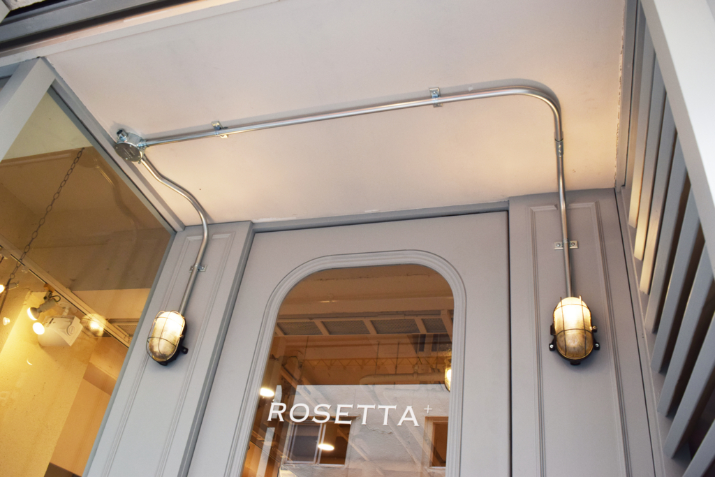 ++Hair salon Facade Renovation++ B.Herring Tailor Blog