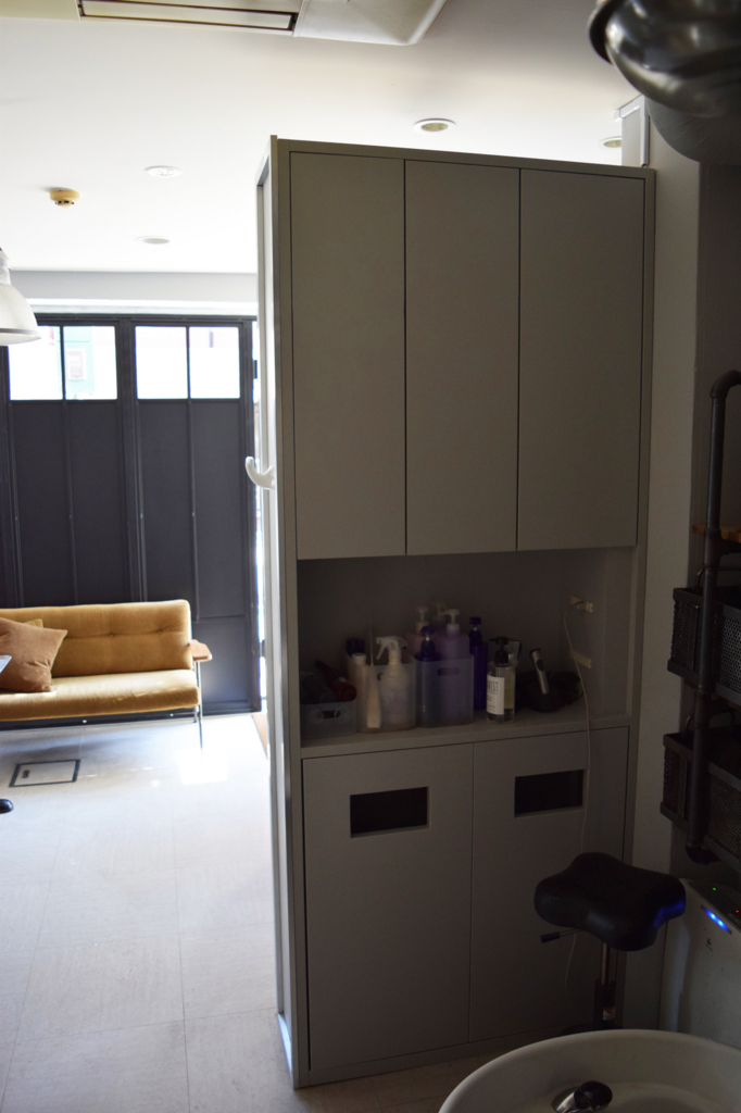 ++Hair salon familii renovation++ B.Herring Tailor Blog