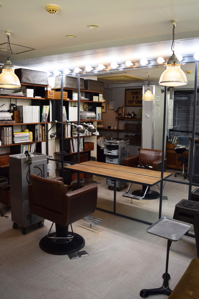 ++Hair salon familii renovation++ B.Herring Tailor Blog