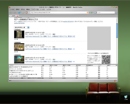 Fxoon 1 3 1 リリース B Kの日記