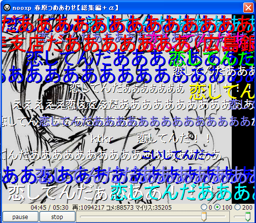 f:id:b_k:20100529202434p:image