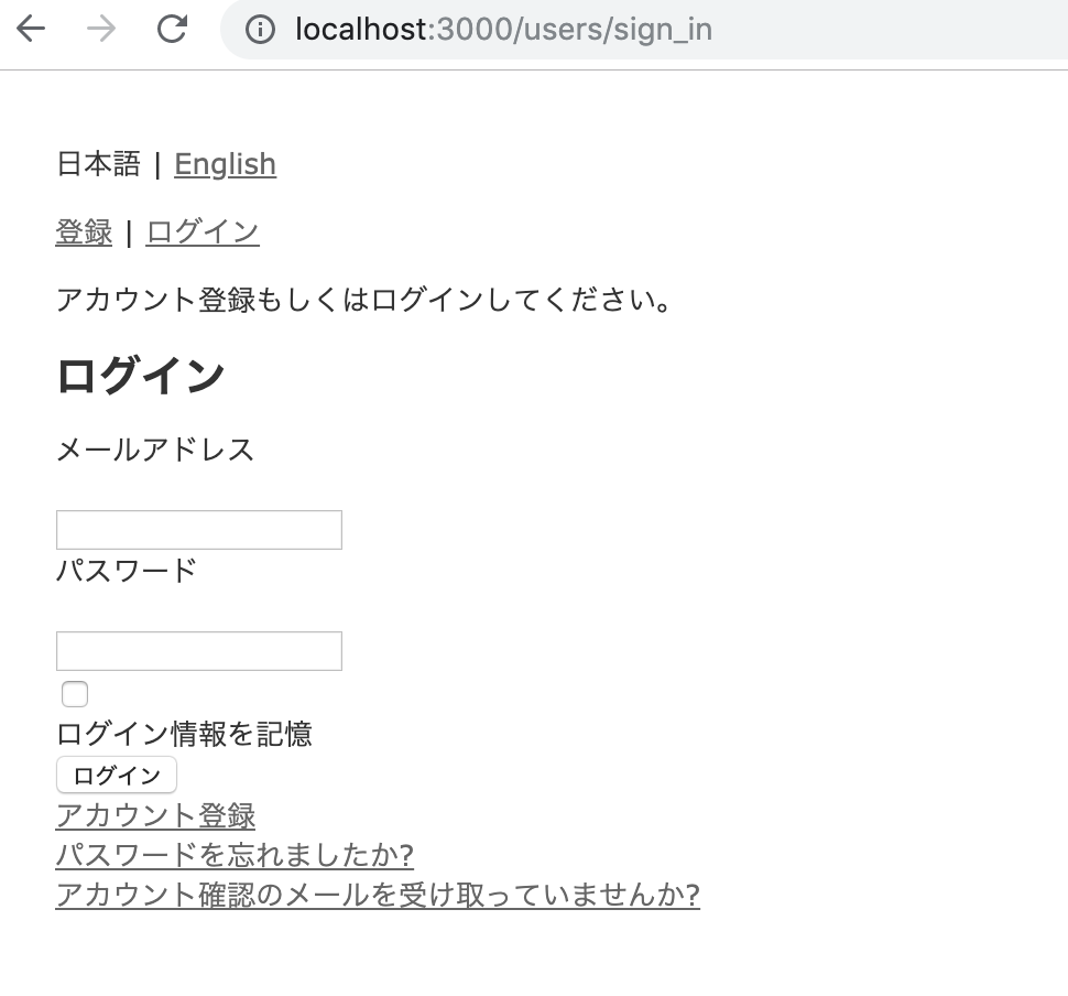 f:id:b_leiu:20190512201034p:plain:w300 f:id:b_leiu:20190512201034p:plain:w300