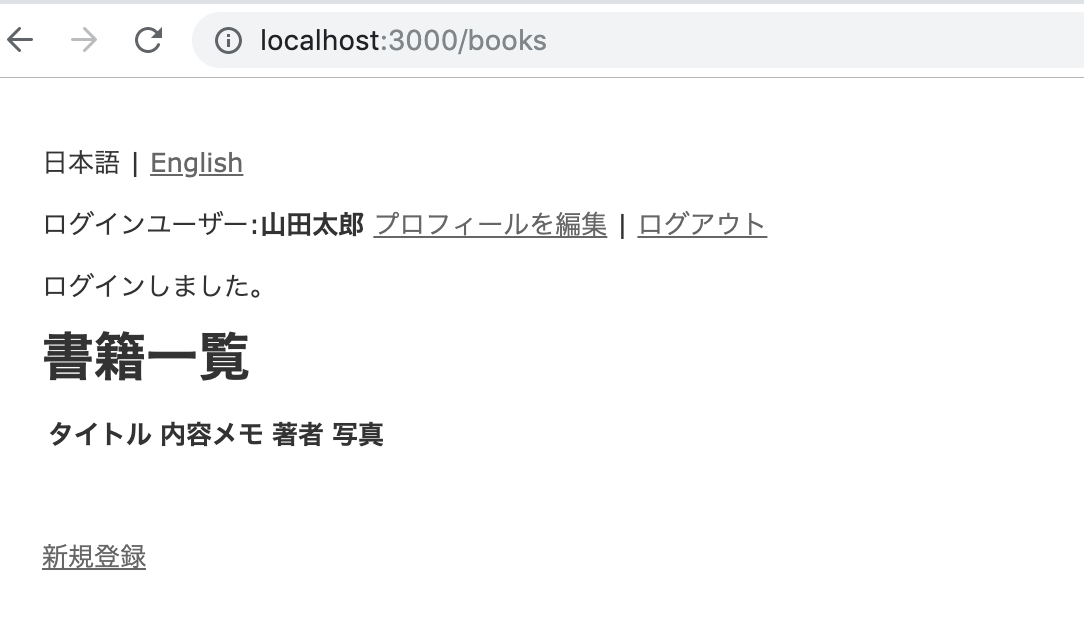 f:id:b_leiu:20190517204318p:plain:w400