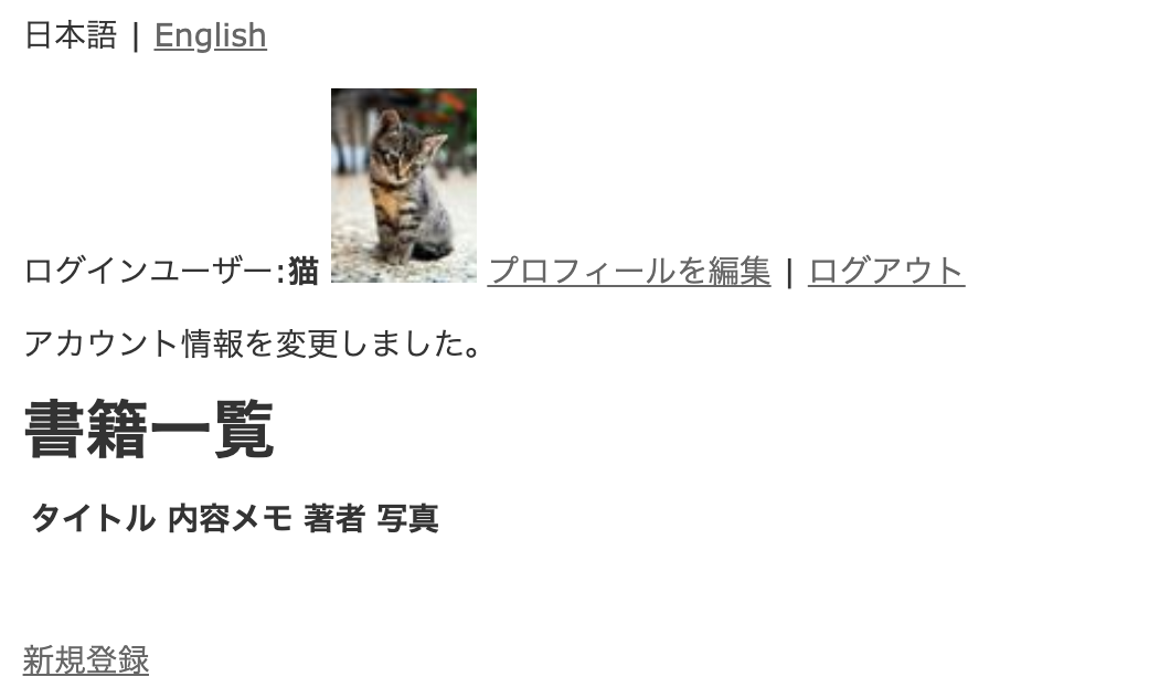 f:id:b_leiu:20190520141723p:plain f:id:b_leiu:20190520141723p:plain